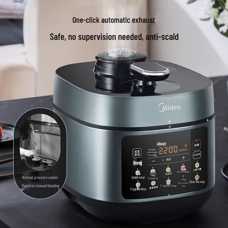 Мультиварка-скороварка Midea MY-C552N, 5 л, с китайской вилкой (адаптер в комплекте)