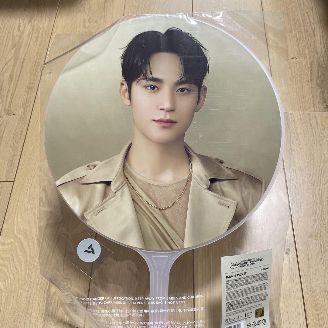 

[USED] SEVENTEEN MINGYU Uchiwa