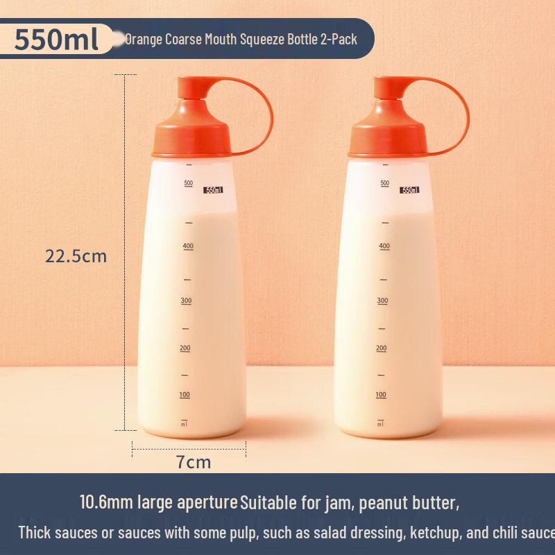 ZISIZ Food Grade Plastic Squeeze Bottle