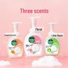Dettol Foaming Hand Wash