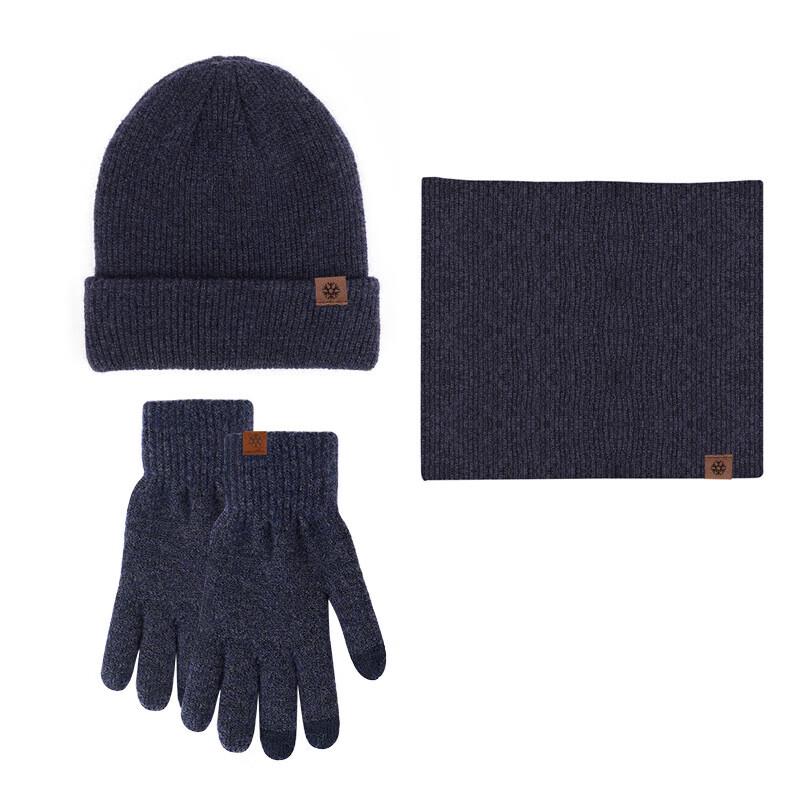 Women's Winter Hat, Scarf & Gloves 3-Piece Set