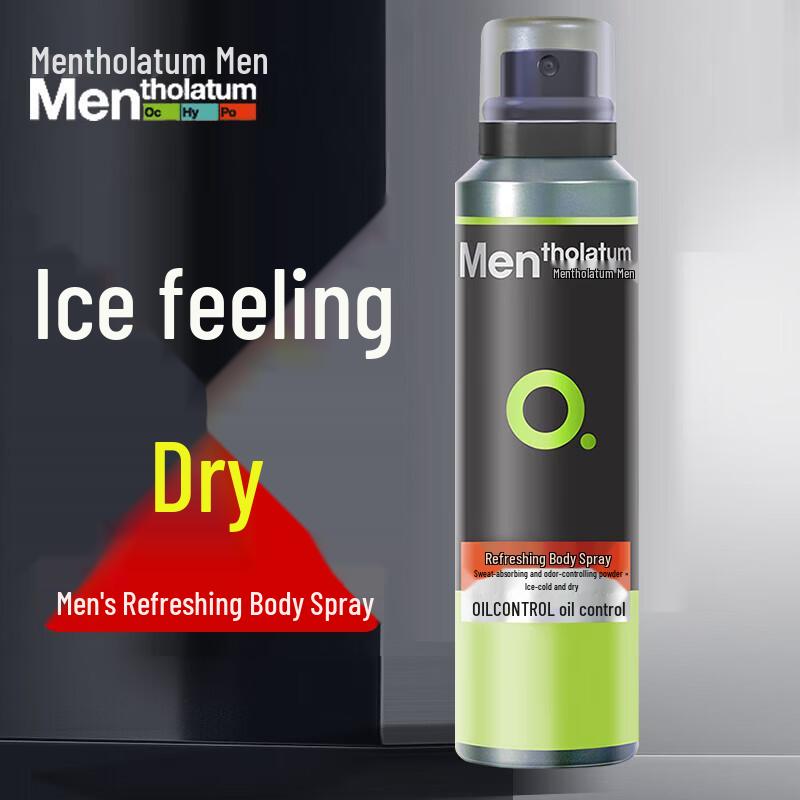 Mentholatum Rohto Men s Deodorant Spray