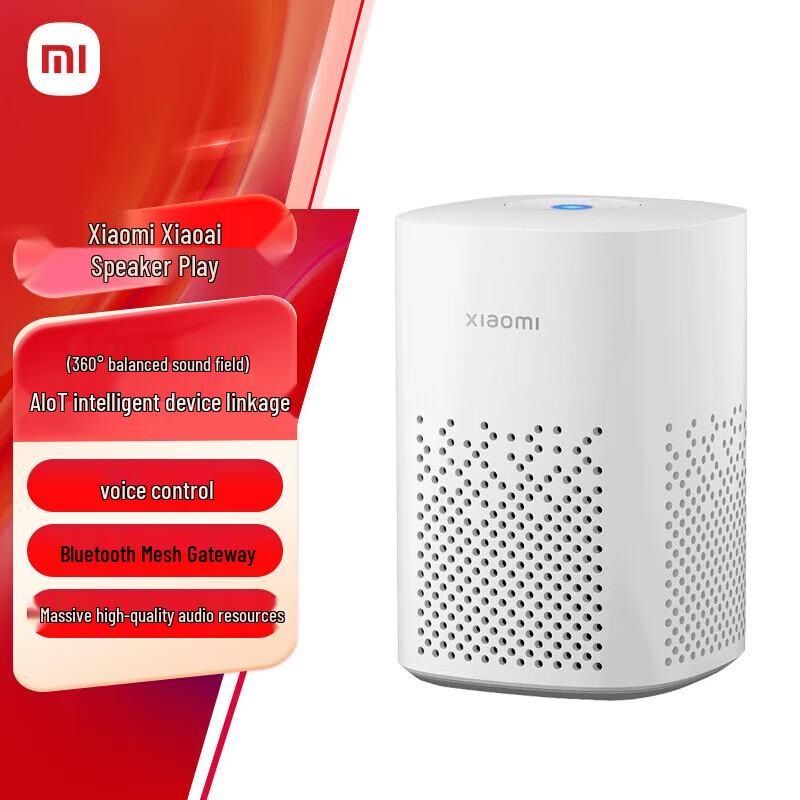 

Xiaomi Xiaoai Speaker Play