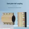 Steel Pipe Split Repair Clamp