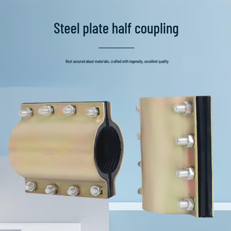 Steel Pipe Split Repair Clamp
