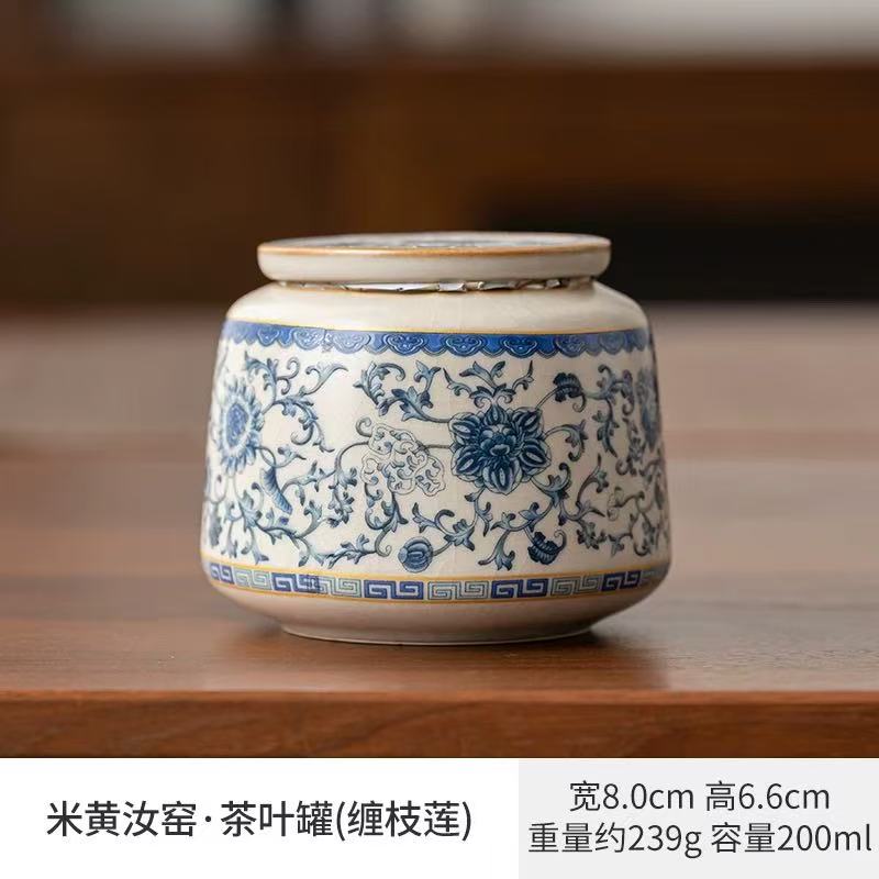Blue and White Porcelain Tea Jar Color Ceramic Candy Jar Household Multifunctional Nuts Coffee Bean Medicinal Herb Storage Box 3090₽