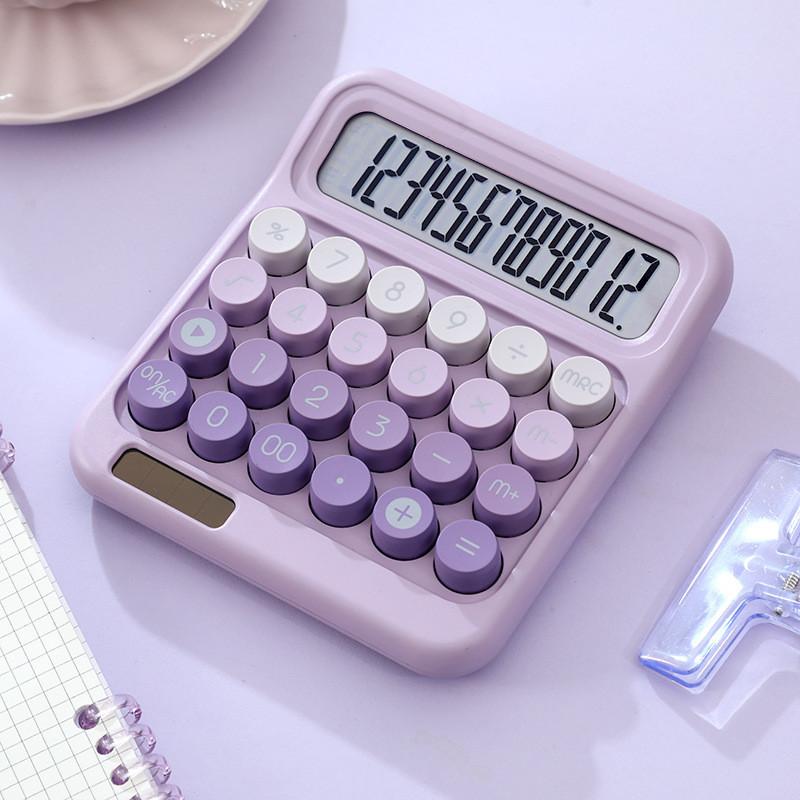 

Solar Scientific Power Calculator Students Learning Tools Colorful Gift Office фиолетовый