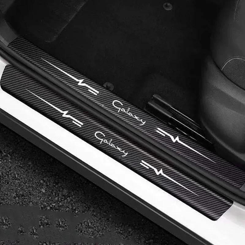 AAANF1 Car Door Sill Protector Stickers For Ford GALAXY Logo Badge Waterproof Decals Guard Plate Bumper Anti-Scratch Auto Accessories