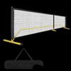 Professional Competition Grade Pickleball Net Set