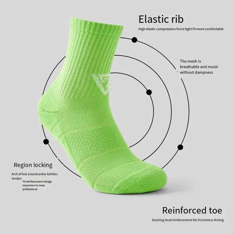 1 Pair New Cycling Socks High Quality Compression Socks Men and Women Soccer Socks Basketball Outdoor Running Professional
