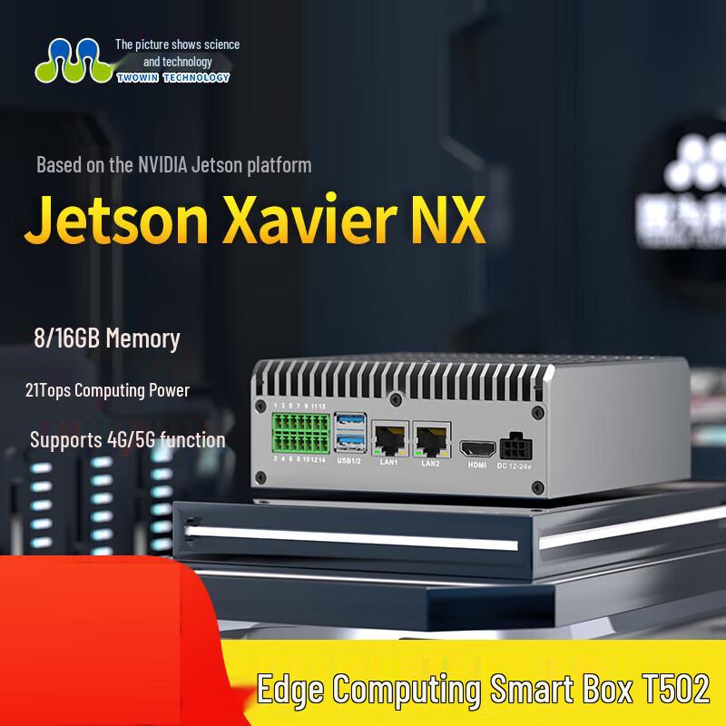 

Tuwei Smart Box Xavier NX Крайовий AI Набір для розробки