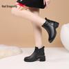 Red Dragonfly Women's High-Heeled Mid-Calf Leather Boots - Warm Winter Plus Velvet 