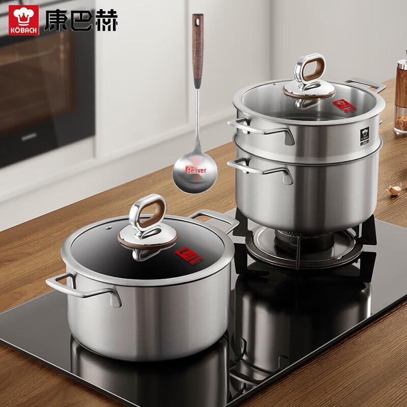 

Kangbach 4th Gen 24cm True Titanium 316L Stainless Steel Steaming Soup Pot Set