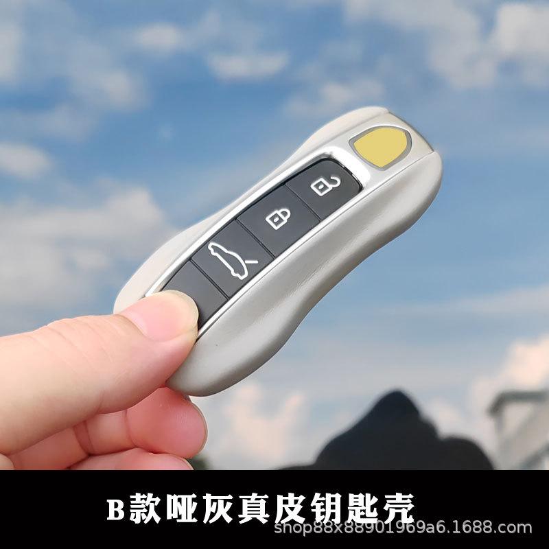 Suitable for Porsche Matte Gray Leather Key Shell Macayenne 718 Paramela 911 Leather Keychain Shell Cover