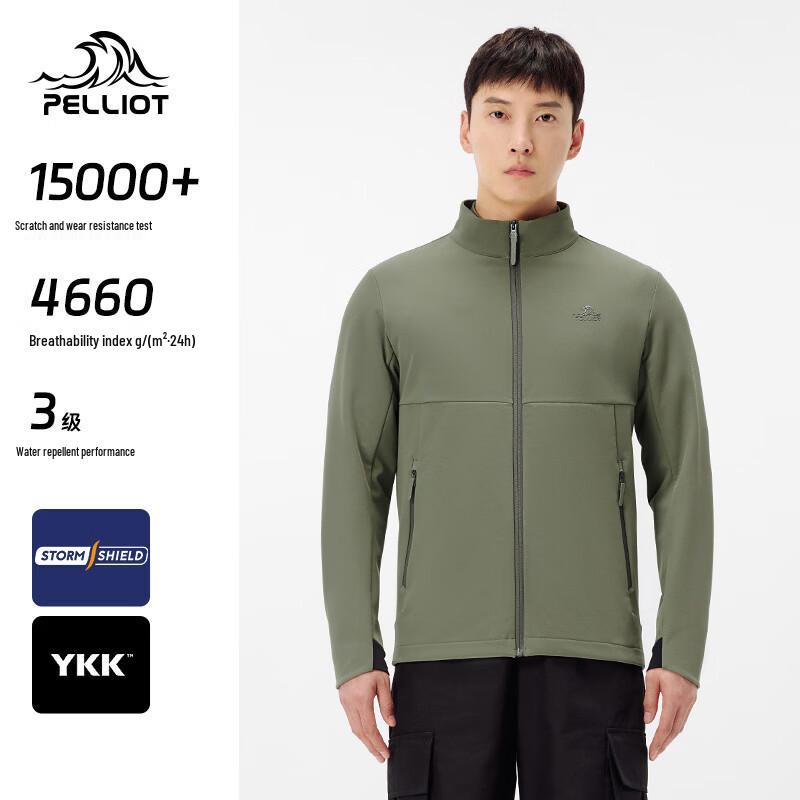Pelliot Men's Windproof Warm Hooded Softshell Jacket