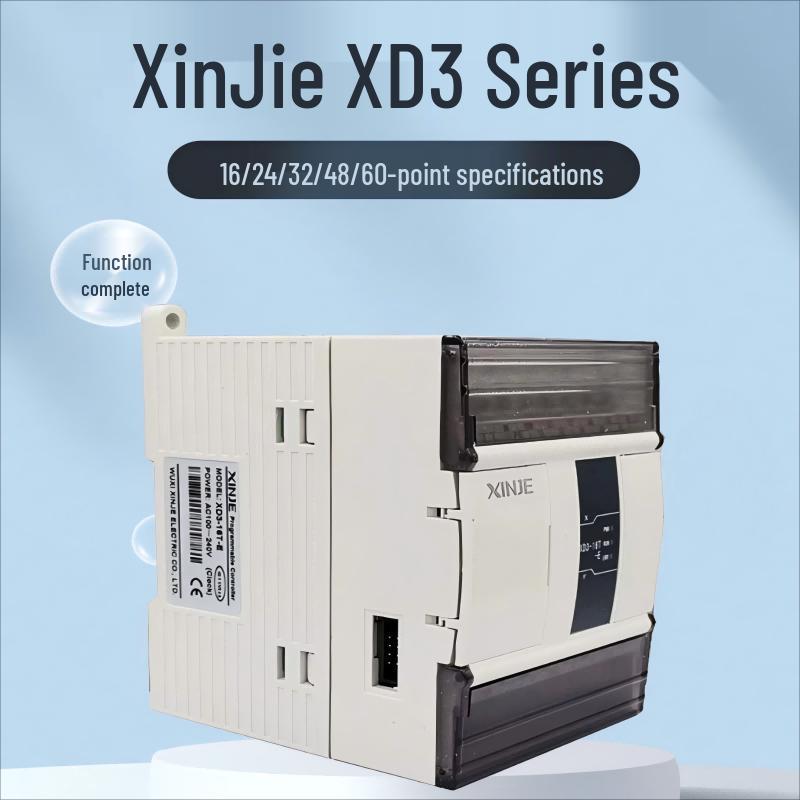 Программируемый логический контроллер Yaorui XINJE серии XD3 (Китайская версия)