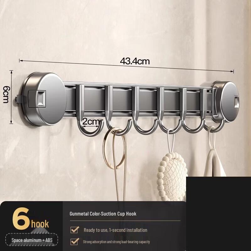 

No-Drill Aluminum Suction Cup Hook Rack