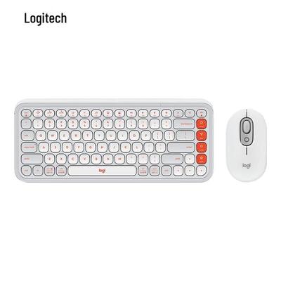 Périphériques informatiques – Claviers