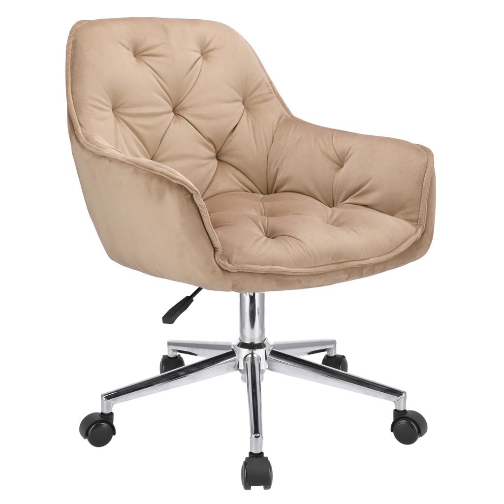 Beige LARGO armchair on a silver foot