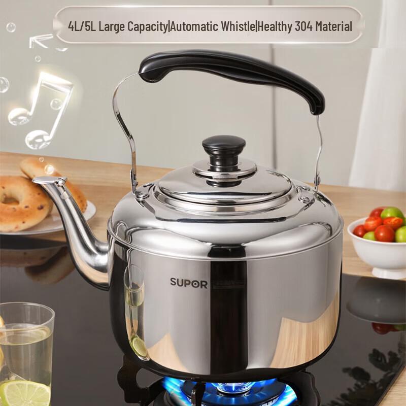 Supor 5L 304 Stainless Steel Whistling Kettle