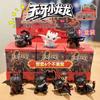 How To Train Your Dragon Toothless Cute Animation Es Desktop Car Decoration Collectible Figures Present For Anime Fans And Kids