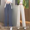 Petite Summer 2026 Ice Silk Wide-Leg Pants: Thin, Relaxed Fit Casual Long Trousers