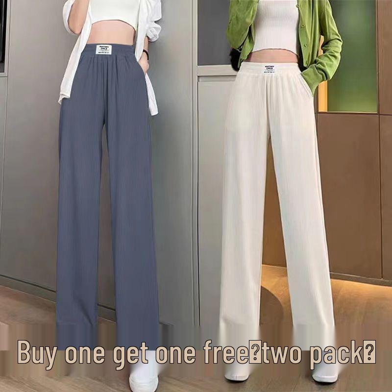 Petite Summer 2026 Ice Silk Wide-Leg Pants: Thin, Relaxed Fit Casual Long Trousers