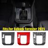 ABS Carbon Fiber Pattern Gear Shift Panel Cover Trim For Subaru Forester 2025+