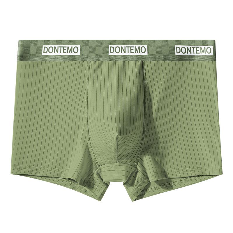 

Мужское нижнее белье из ледяного шелка без следов, однотонное сетчатое шелковистое нижнее белье, удобные и дышащие брюки-боксеры с плоскими углами XL