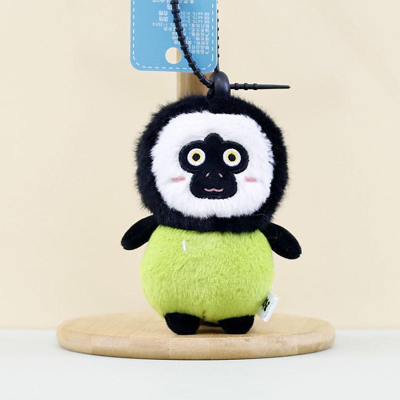 Adorable Plush Monkey Keychain Charming Pp Cotton Filled Cute Bag Pendant