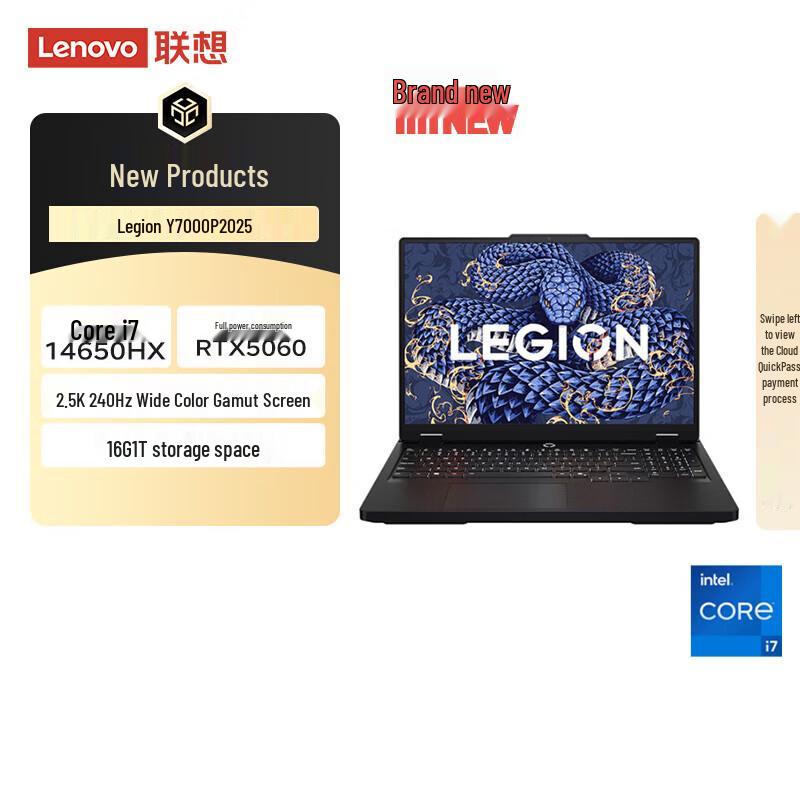 Lenovo Legion Y7000P 16  2025 Gaming Laptop (CN version)