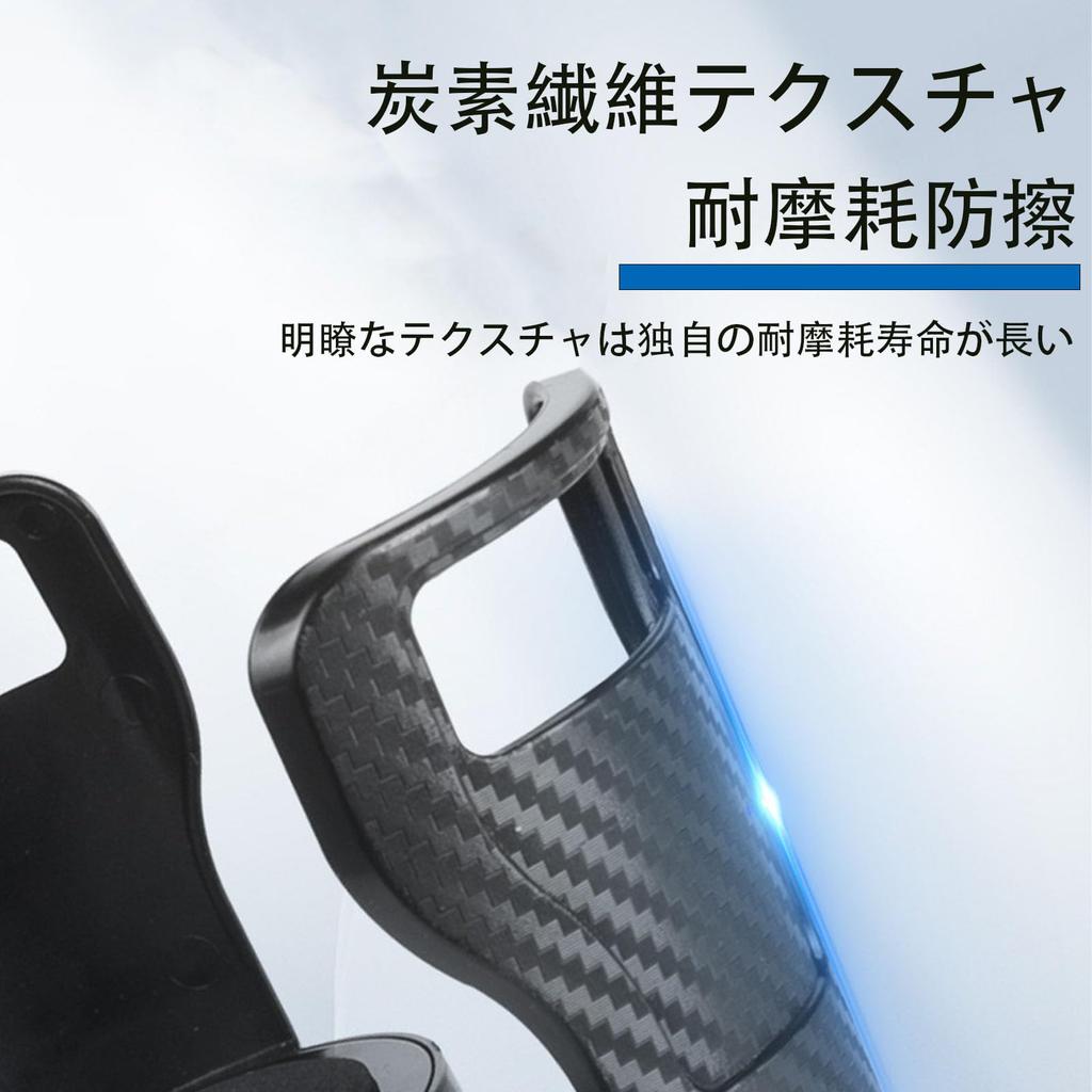 Car Cup Holder, Car Drink Holder, 2 in 1, Easy Installation, Multi-functional, 360° Rotation