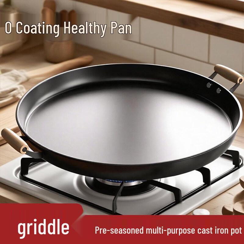 

Yiceng Commercial Cast Iron Frying Pan