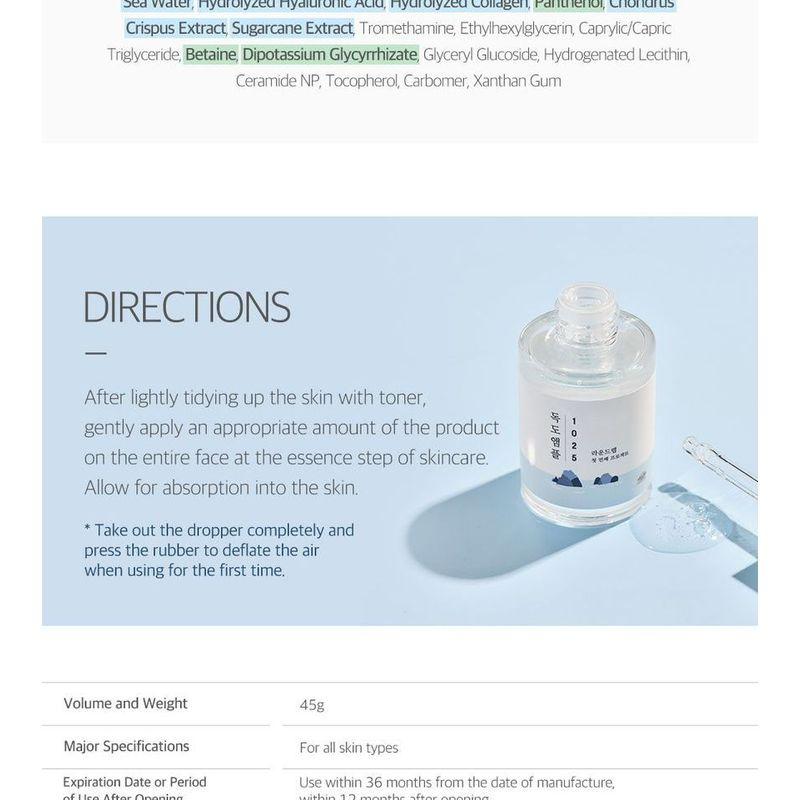 ROUND LAB 1025 Fiola Dokdo