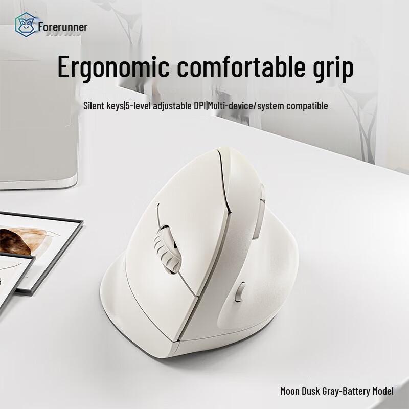 

EWEADN Q7 Ergonomic Vertical Wireless Mouse