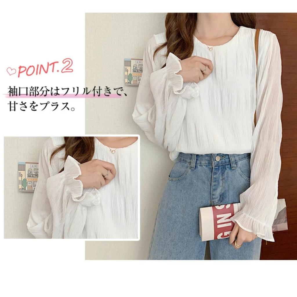 Gathered Long Round Flared Volume Ages One Piece Black [JINJUDUO] Blouse, Top, Pullover, Sleeves, Neck, Shirring, Sheer, Frill, Sleeves, Sleeves,