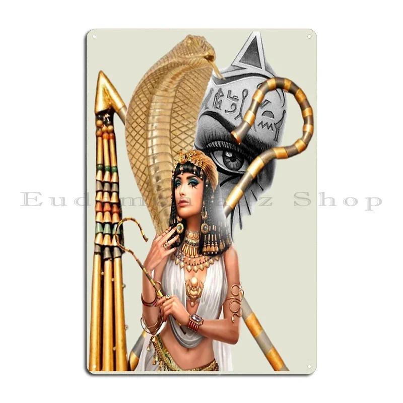 Anubis Ancient Egypt God Egyptian Mythology Histor Hieroglyphic Egyptian Hieroglyphs Metal Design Club Cinema Tin Sign Poster