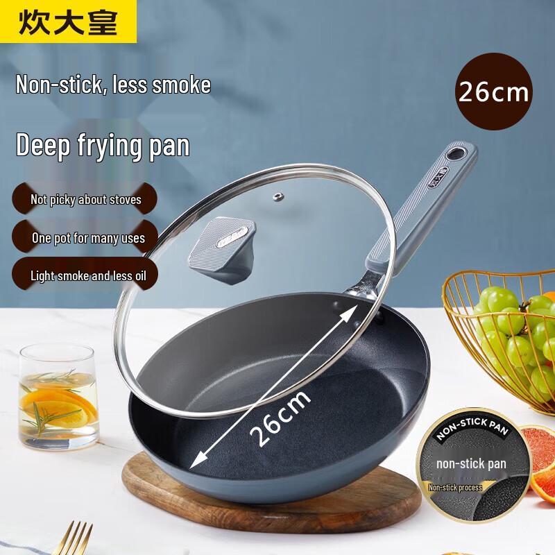 

COOKER KING Multi-purpose Non-stick Frying Pan