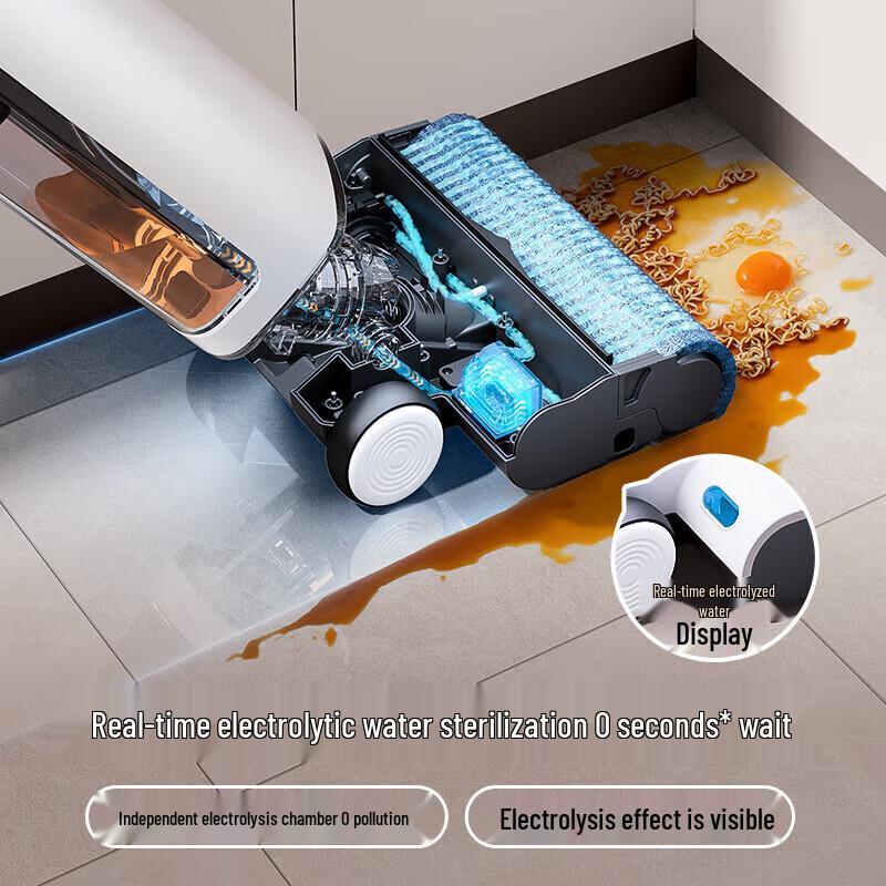 Uwant Cloud D100 All-in-One Smart Wireless Floor Cleaner