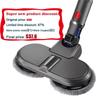 Electric Wet & Dry Mop Floor Brush Head For Dyson V7 V8 V10 V11  Wireless Vacuum Cleaner Accessories