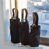 RevoMax Official GIFT BAG/BOTTLE BAG (Black, M (for 16oz/ 20oz))