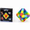 Diansheng Versatile Magic Ruler 24/36/48/60/72 Section Rainbow Color Puzzle Folding Preschool Children's Rubik's Cube Toy