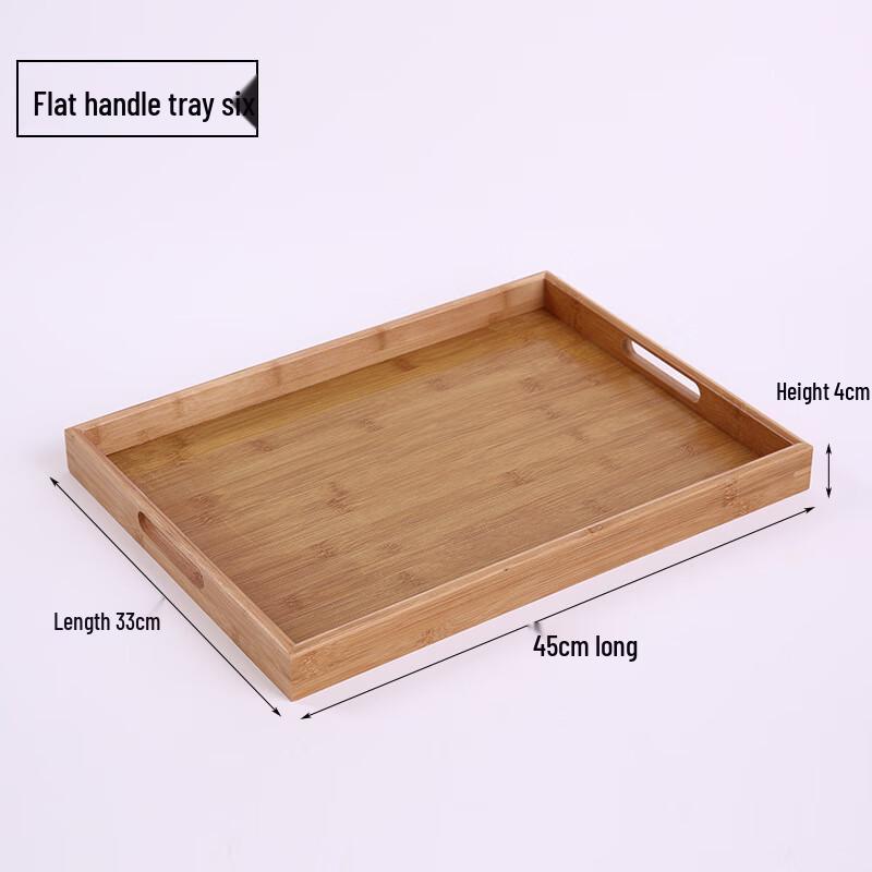 MOLUONA Rectangular Bamboo Wood Serving Tray (Set of 2)