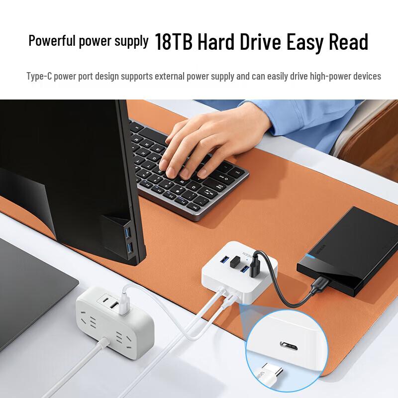 Ugreen USB 3.0 4-Port Hub with 1.5m Cable