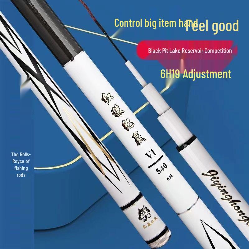 Premium High-Carbon 28-Tune Taiwan-Style Fishing Rod, Super Light & Hard, 5.4kg Test, 19-Tune Long River Rod