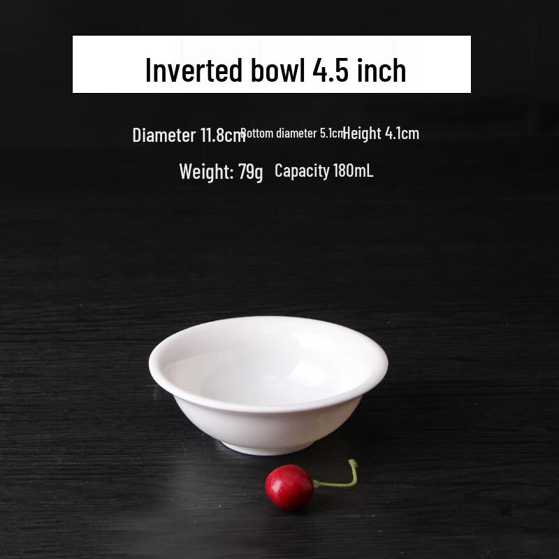 Qianxing A8 White Melamine Dining Bowls