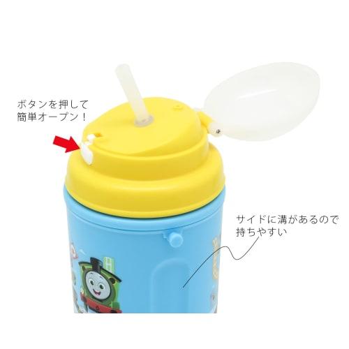 OSK Thomas the Tank Engine Water Bottle with Straw, 450ml, Made in Japan, with Shoulder Strap, Insulated, Lock, One-Touch Opening, Stylish and Cute, U