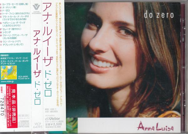 

CD ANNA LUISA - Do Zero VICP64095PROMO Universal Music 2008 Japan ObiLatin Used