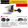 Tiecheng Handheld Brushless Cold Cutting Cable Saw CN Plug (adapter Included)