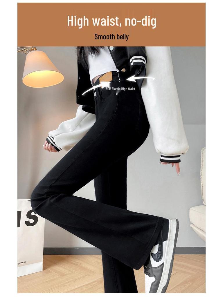 2026 Women's Black High Waist Slimming Micro Flare Trousers - Fluffy Stretchy Winter Style